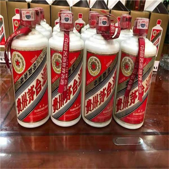 洮北茅台酒回收收购上门商家[回收茅台酒商家]