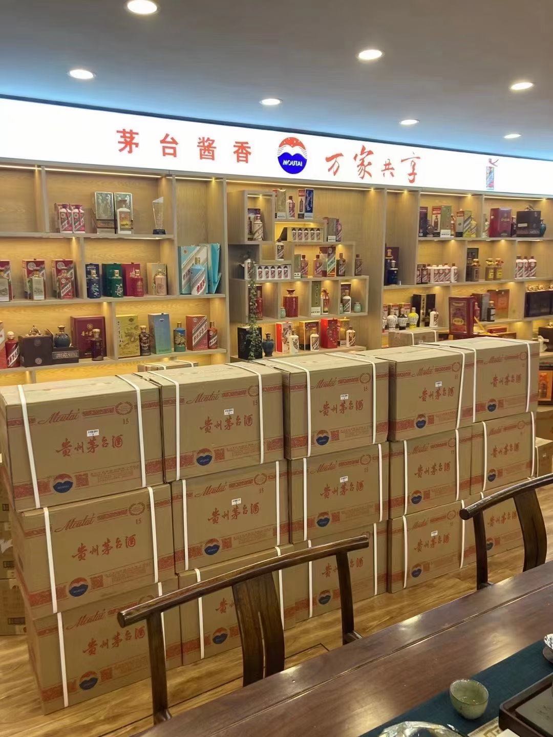 洮北回收2002年茅台酒上门（最新更新行情）